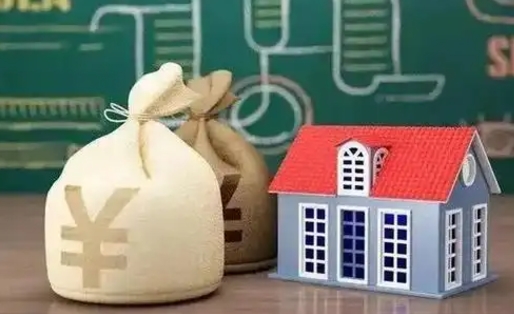 浙江离职后能立刻取公积金吗（离职可以立马提取公积金吗）